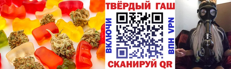 Еда ТГК конопля  мега tor  Кодинск  где купить наркоту 