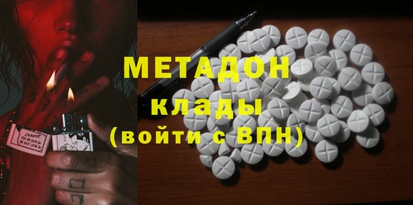 не бодяженный Балабаново