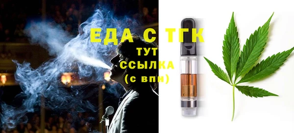 не бодяженный Балабаново