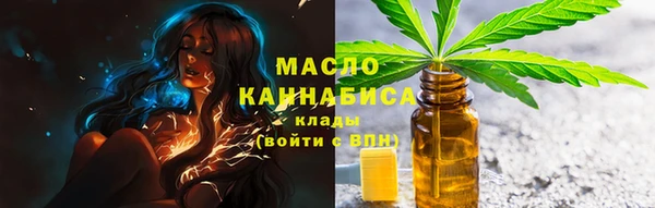 не бодяженный Балабаново