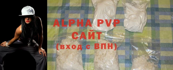 не бодяженный Балабаново
