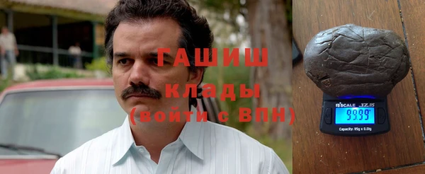 не бодяженный Балабаново