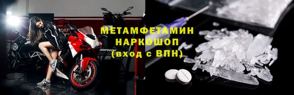 не бодяженный Балабаново