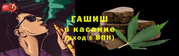 крисы Баксан