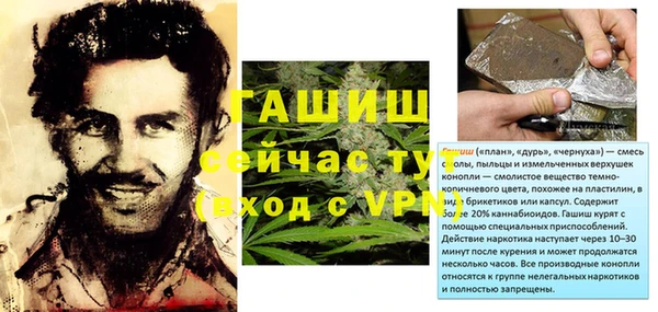 mix Семикаракорск