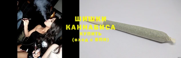 кокаин премиум Семёнов