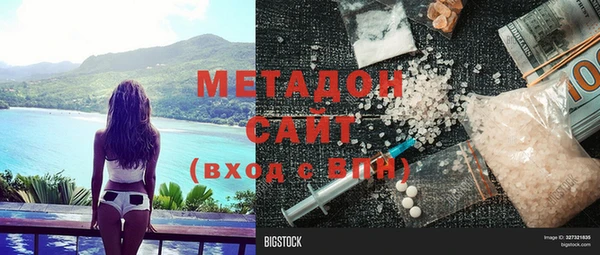 не бодяженный Балабаново