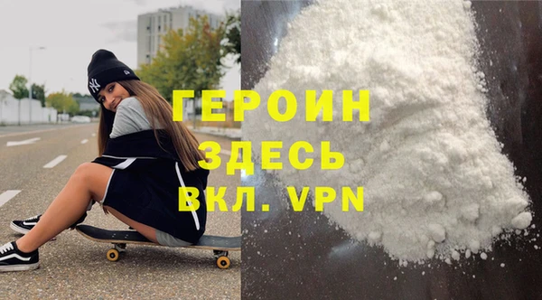 крисы Баксан
