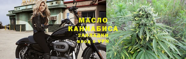 не бодяженный Балабаново