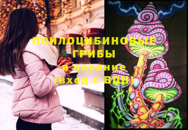 не бодяженный Балабаново