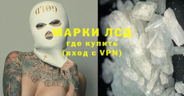 не бодяженный Балабаново