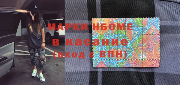 не бодяженный Балабаново