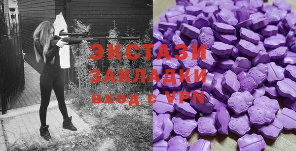 не бодяженный Балабаново