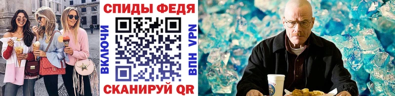 где купить наркоту  Кодинск  Первитин винт 